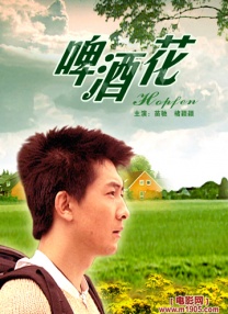 亚洲伊人久久大香线蕉苏妲己